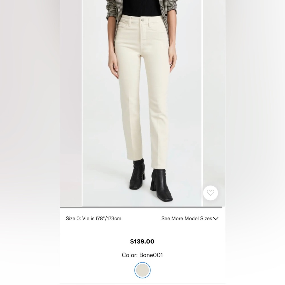 Good American Bone colored jeans- size 24